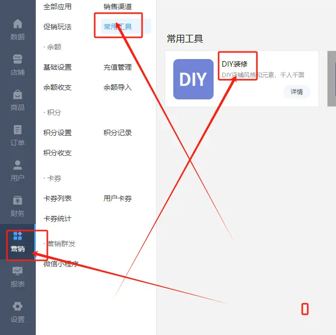 图片alt
