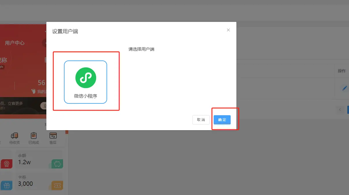 '图片title' 图片alt